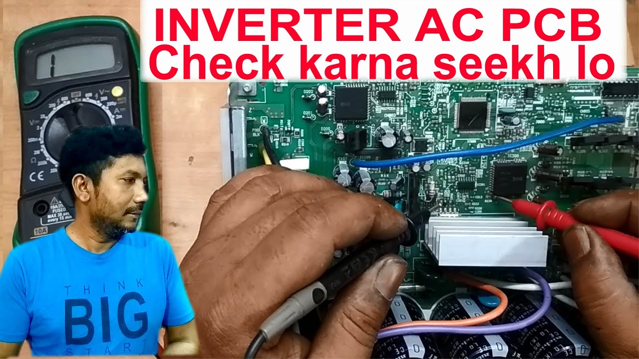 inverter AC  pcb fault finding || inverter AC fault founding