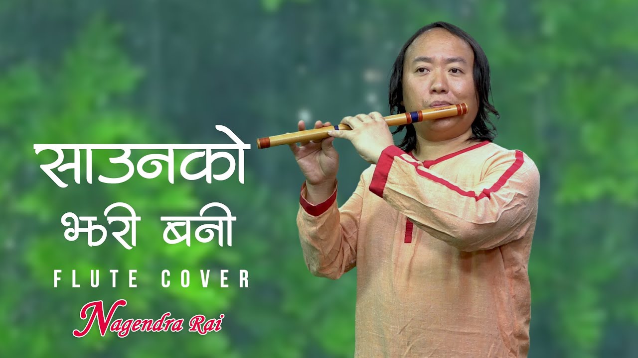 Nagendra Rai || Saunko Jhari Bani (Flute Cover by Nagendra Rai)