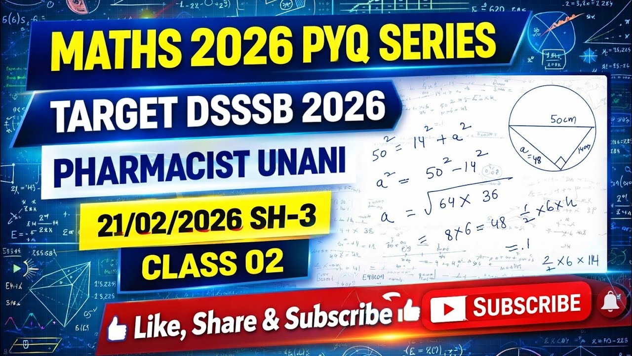 DSSSB MATHS 2026 》DSSSB PYQ 》TARGET DSSSB 2026 》LECTURE-02 @payalsinghalacademy