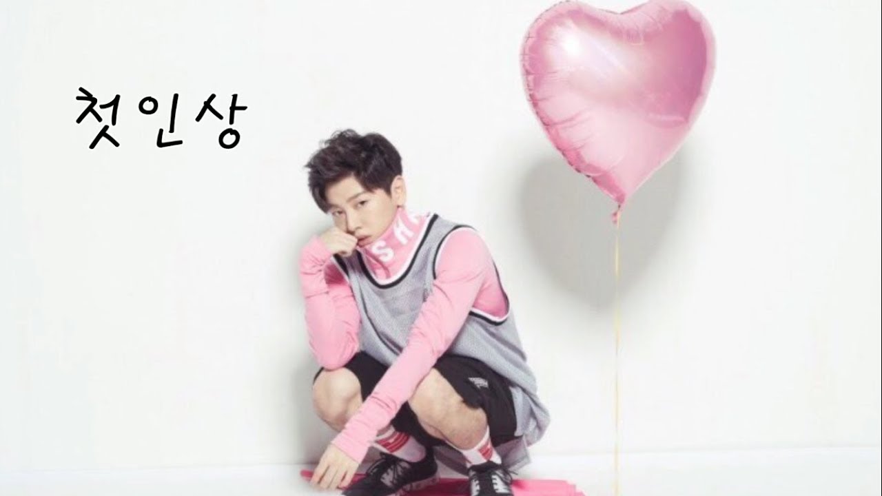 [JBJ] 재미로 보는 jbj멤버들의 첫인상과 현인상