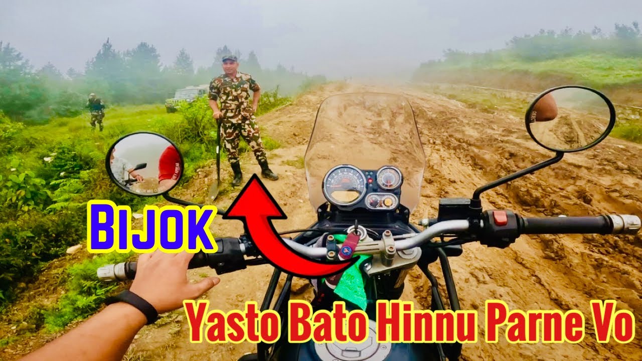 Nikai Samaya Pachhi Suketar Gako Jado Aayechha || Padam Vlogs