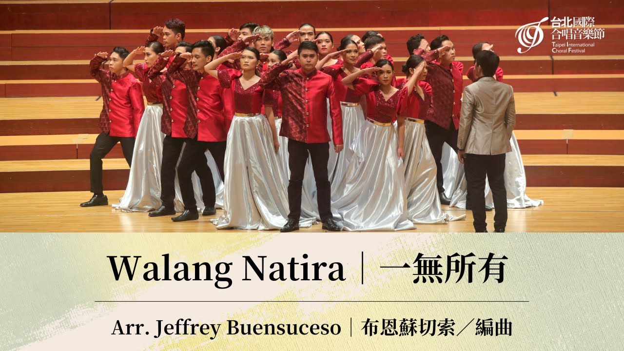 TICF22【University of Mindanao Chorale】Arr. Jeffrey Buensuceso: Walang Natira