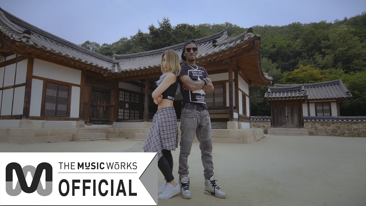 공민지(Minzy) - Minzy X Marquese Scott 