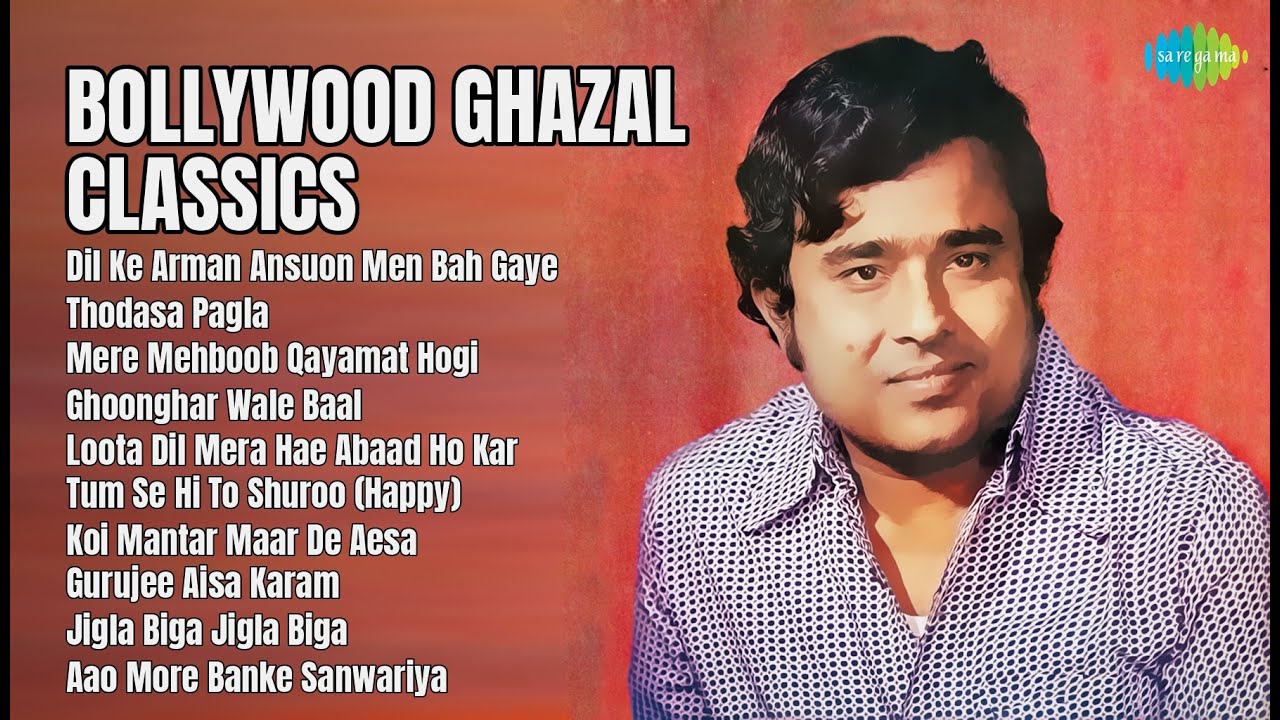 Golden Era | Love Ghazals | Salma Agha Songs | Dil Ke Arman Ansuon Men Bah Gaye | Thodasa Pag...