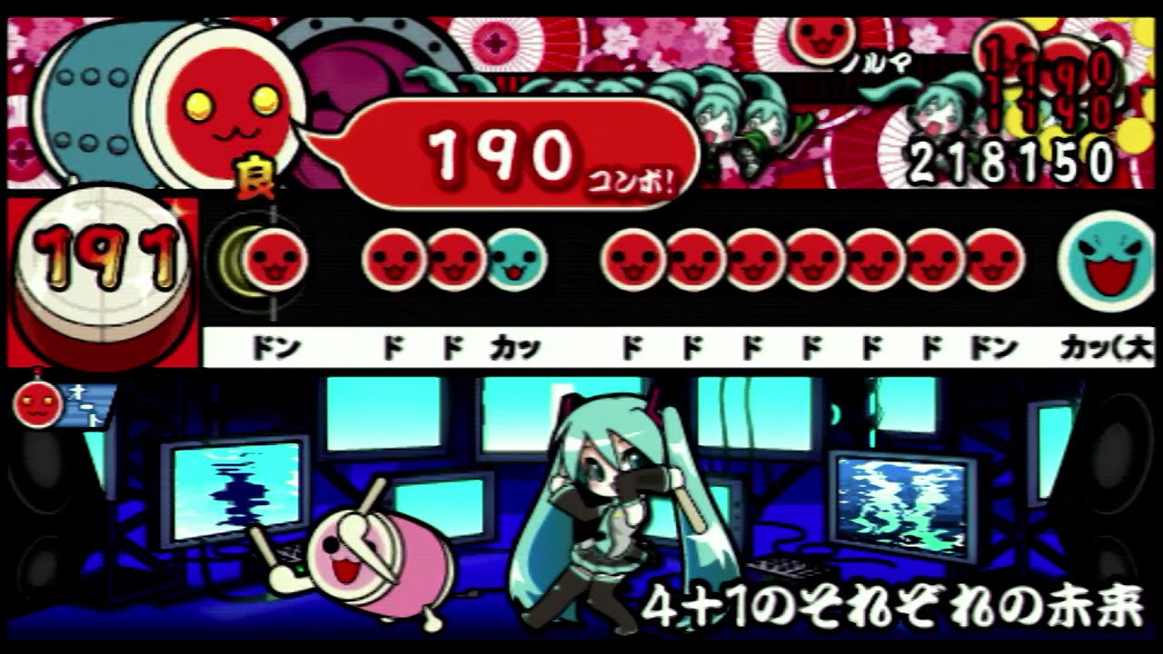 4+1のそれぞれの未来　【太鼓の達人ぽ〜たぶるDX】