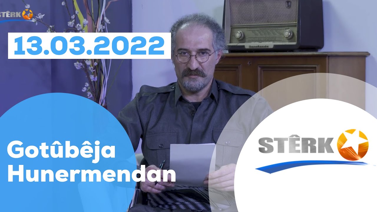Got&ucirc;b&ecirc;ja Hunermendan - 13.03.2022