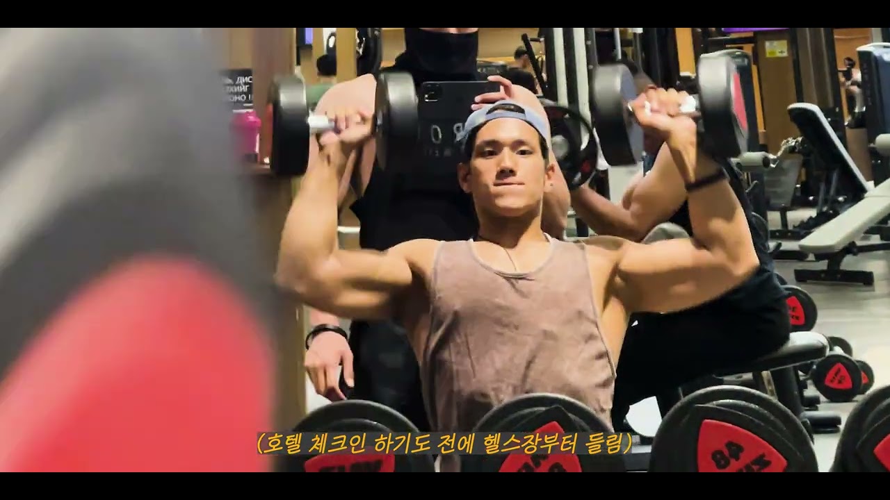 동생이랑 몽골여행 1