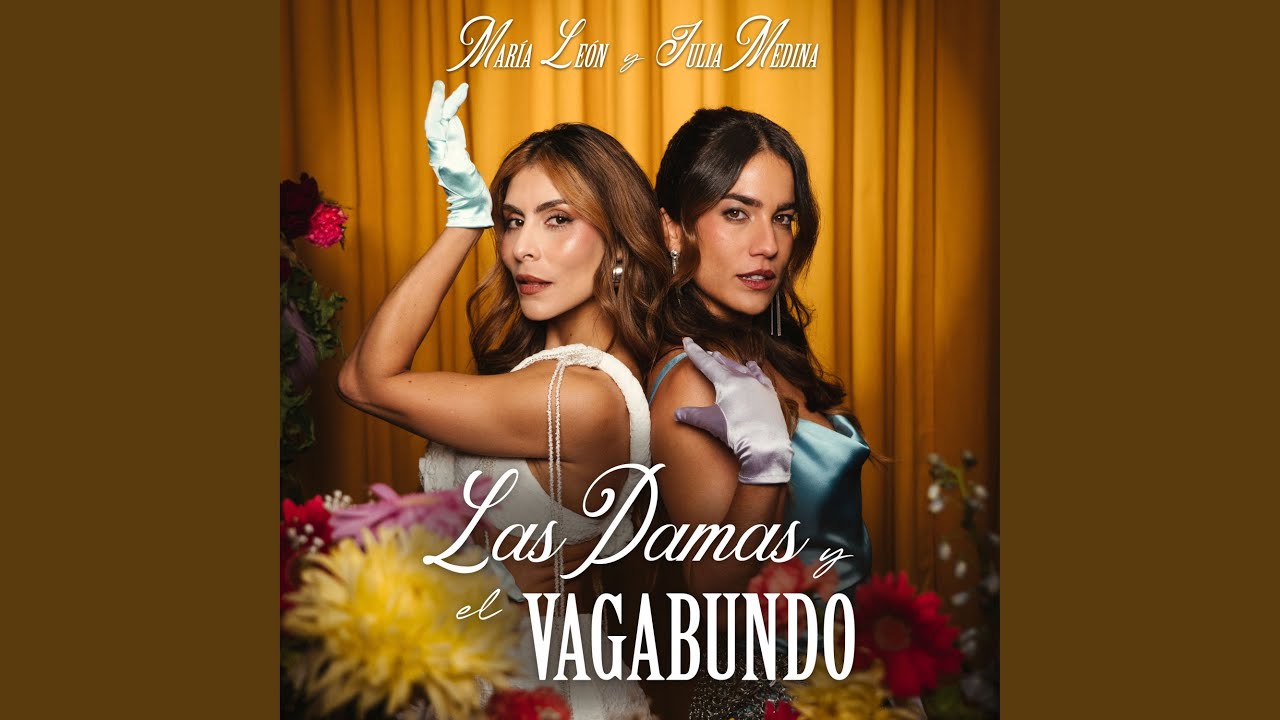 Las Damas y El Vagabundo