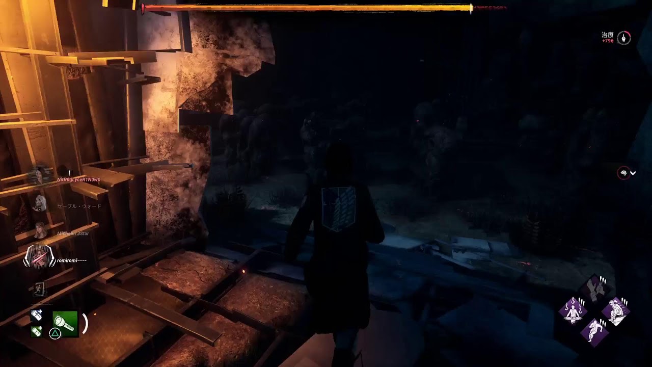 DBD 無言