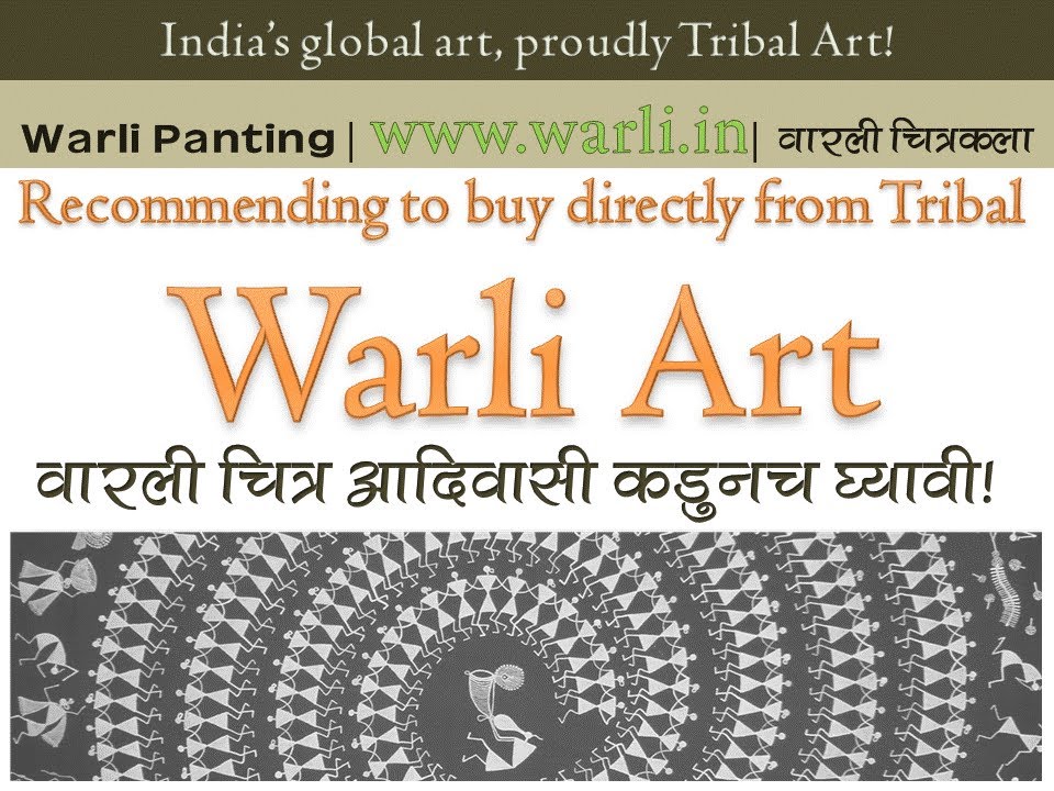 Tribal Art | Warli Art Motion Film | Shantaram Dhadpe