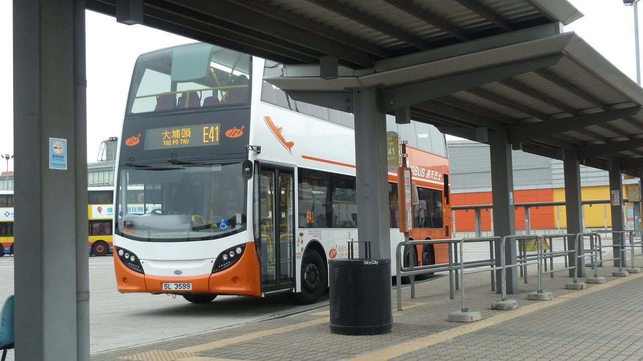 LWB T 9510 SL3599 @ E41 機場博覽館 → 大埔頭