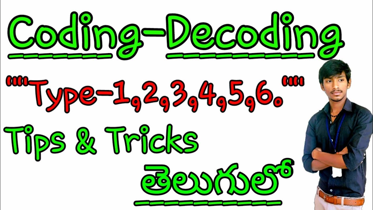 Coding Decoding Reasoning Tricks in Telugu || Coding for beginners  || Coding and Decoding shortcuts