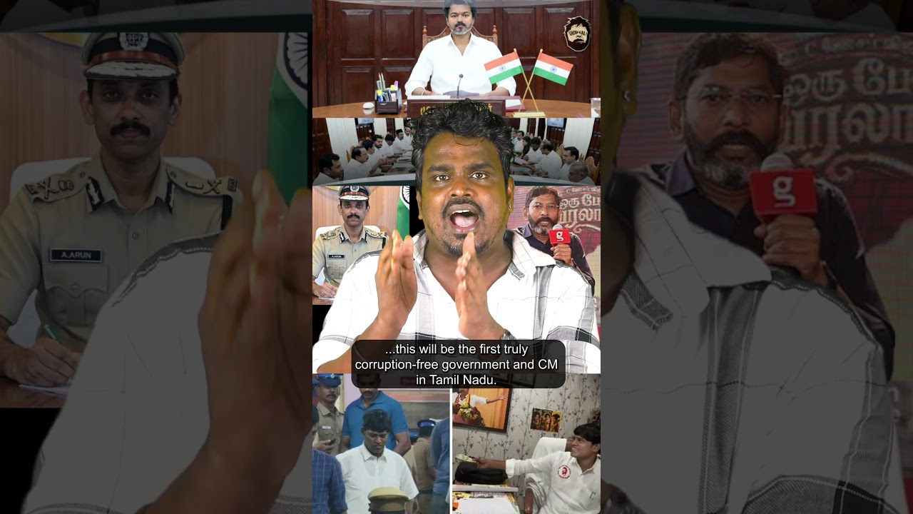 CM Vijay's Anti Corruption Crackdown TVK Leader Removed, DVAC Chief Reshuffled #viral #trending #tvk