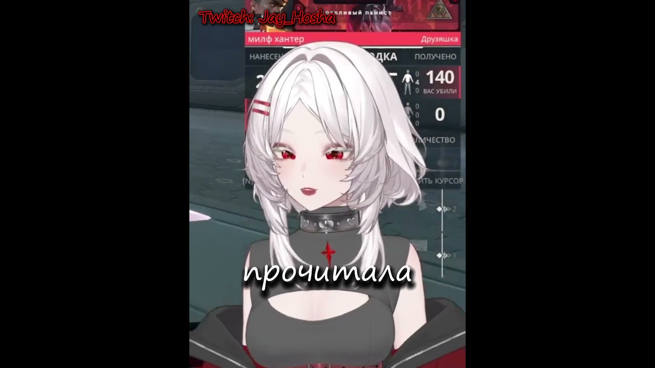 небольшое негодование
