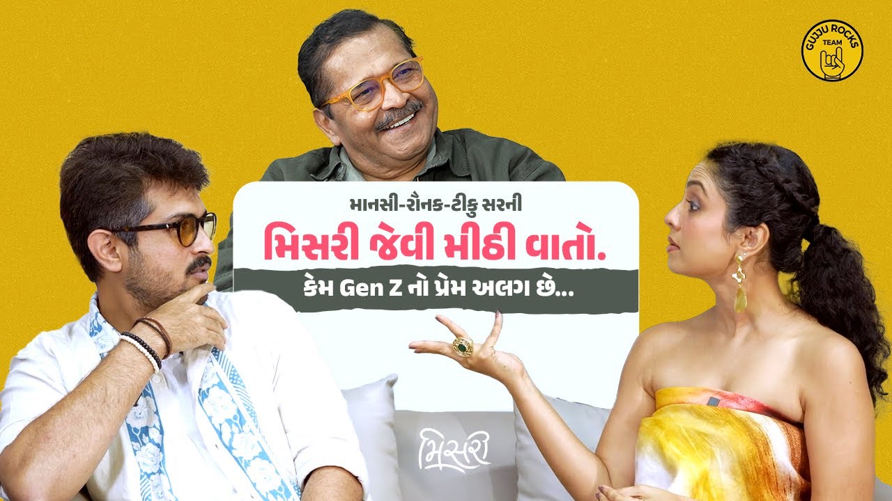 Misri Behind-the-Scenes: With Mansi Parekh, Dashing Hero Rounak Kamdar & Comedy King Tiku Talsaniya