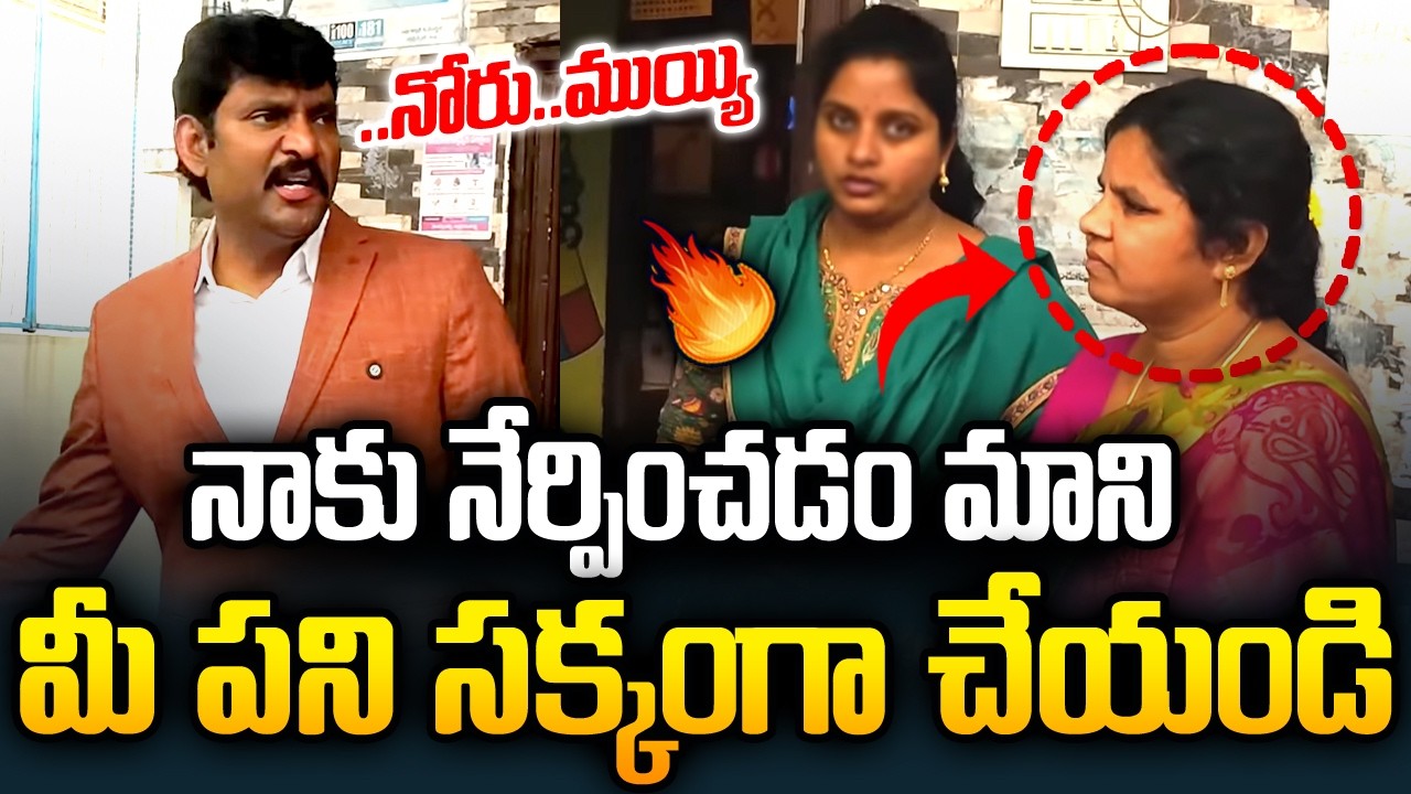 Food Commisoon Chairmen కె ఎలా పని చేయాలో నేర్పిస్తున్న అంగన్వాడీ కార్యకర్తలు | Jmedia Trends