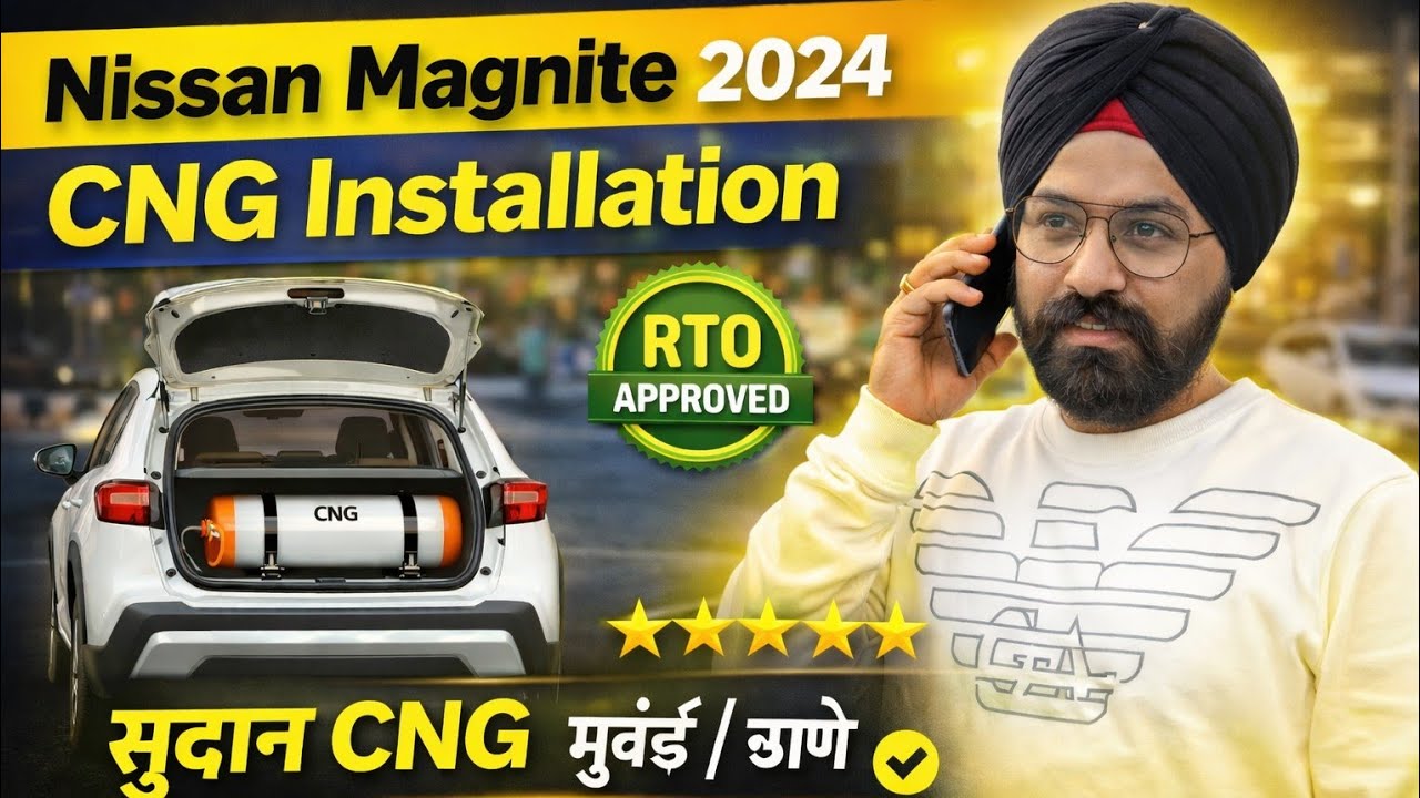 Nissan Magnite 2024 CNG Installation Kit | RTO Authorized Fitment | Owner Feedback |  Mumbai Thane