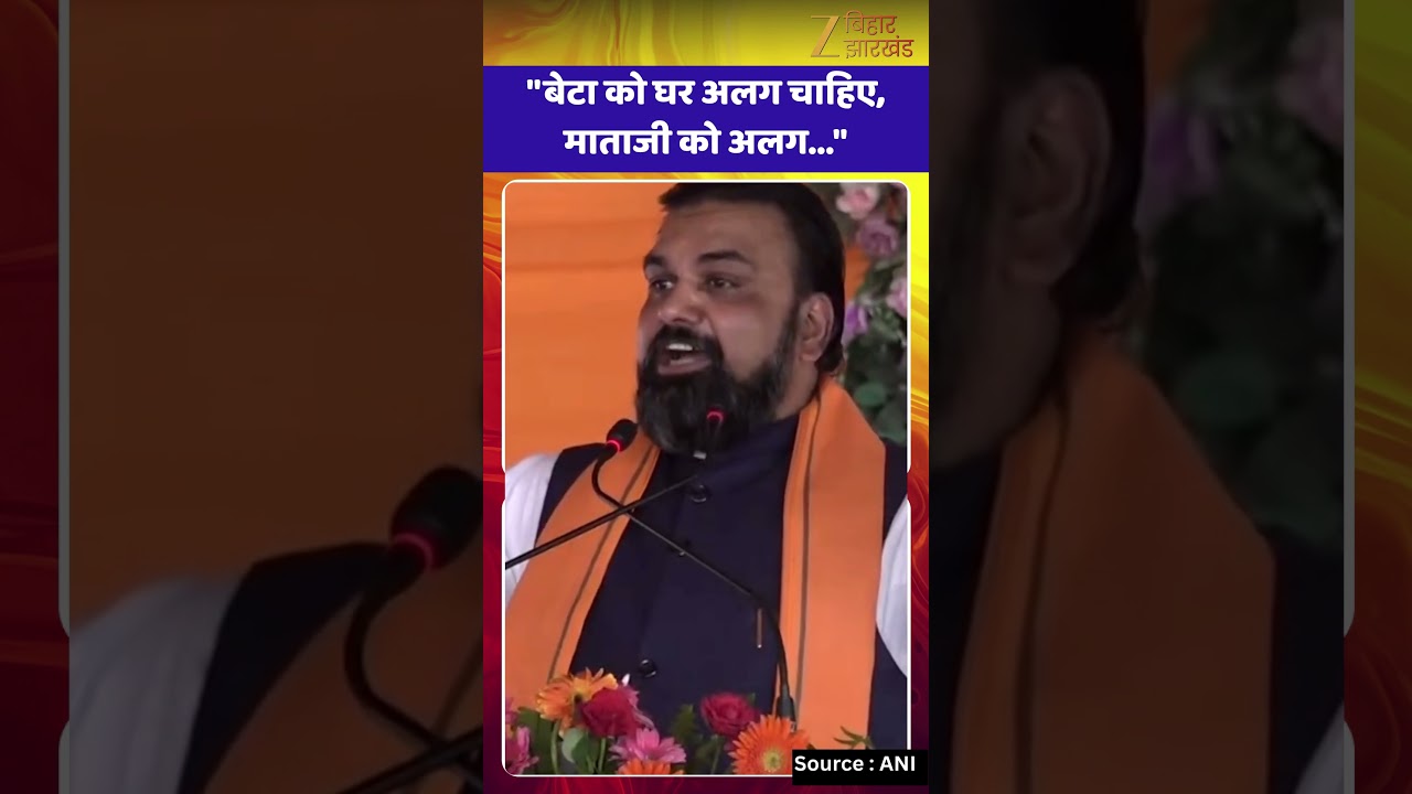 Samrat Choudhary on Rabri Devi Bungalow : लालू परिवार पर CM सम्राट चौधरी का बड़ा हमला !