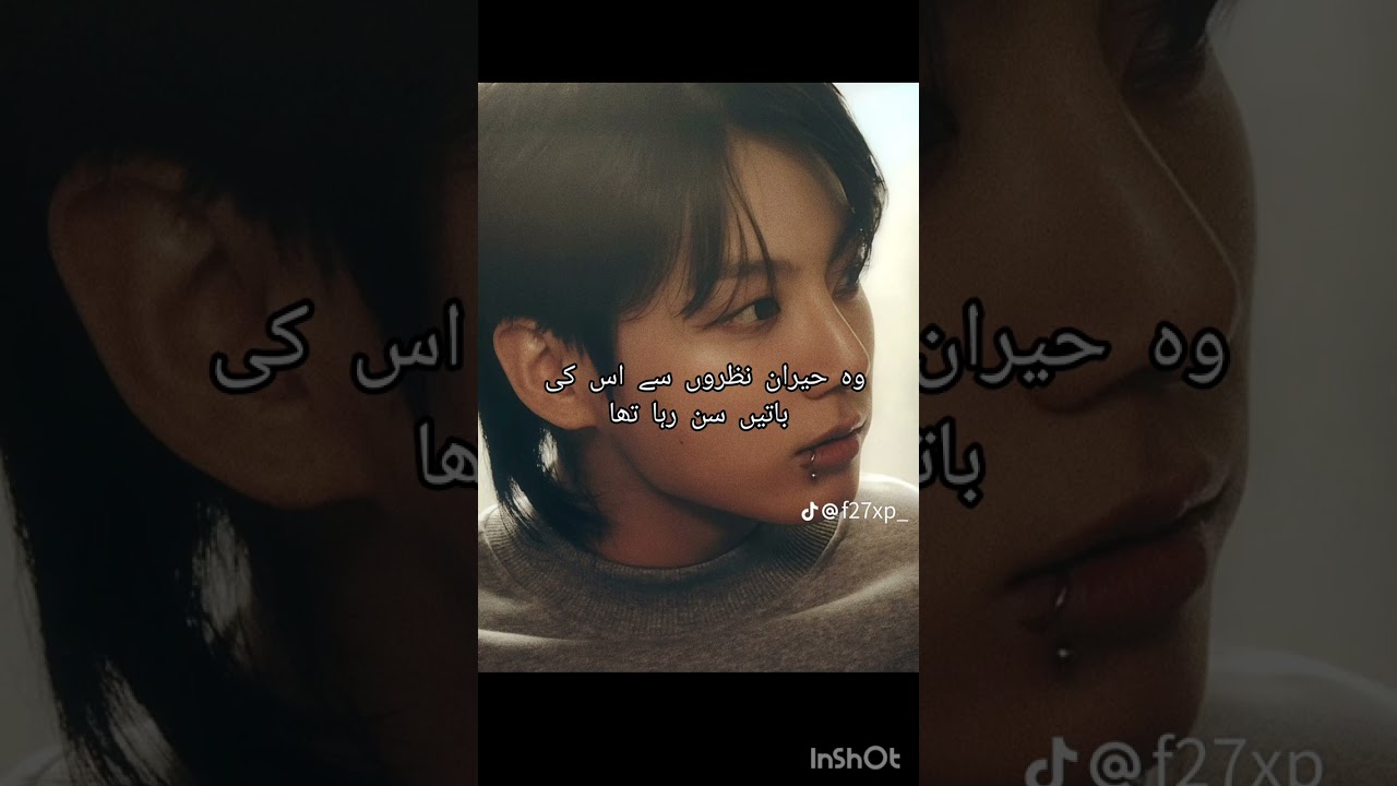 (Broken) last part 💜 taekook ff in urdu 🌺🌺