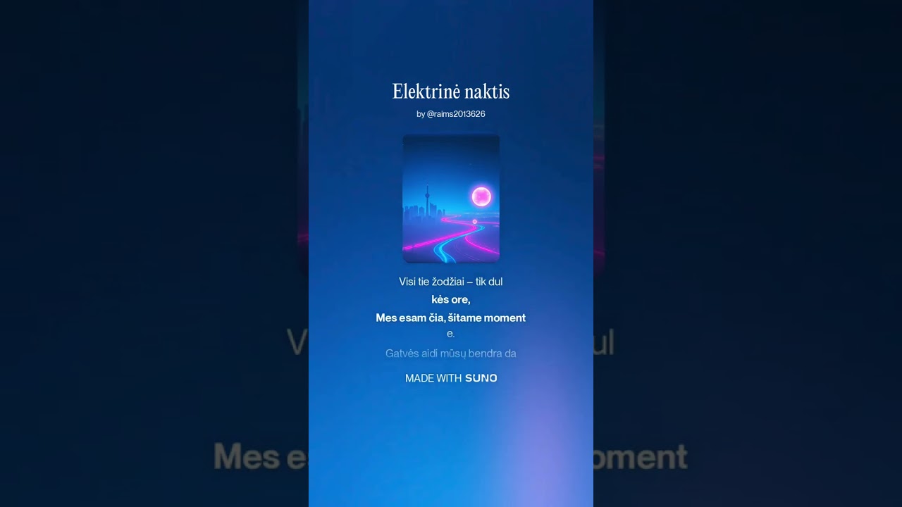 Elektrinė naktis