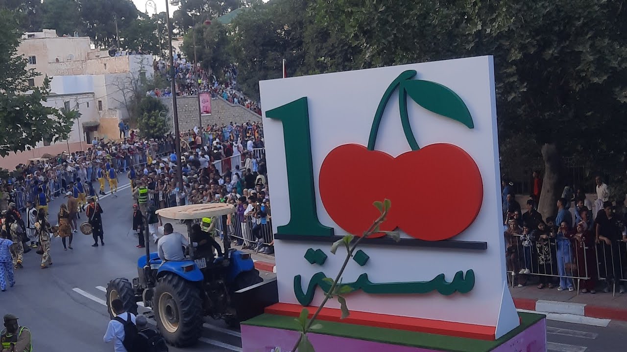موكب مهرجان حب الملوك  بمدينة صفرو 🍒🍒