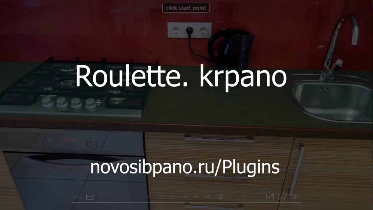 Roulette. Krpano