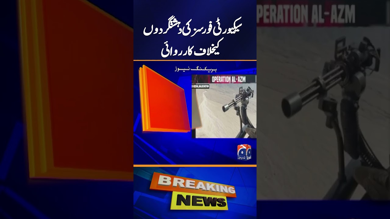 Security Forces Take Action Against Terrorists | Major Operation | Breaking News
