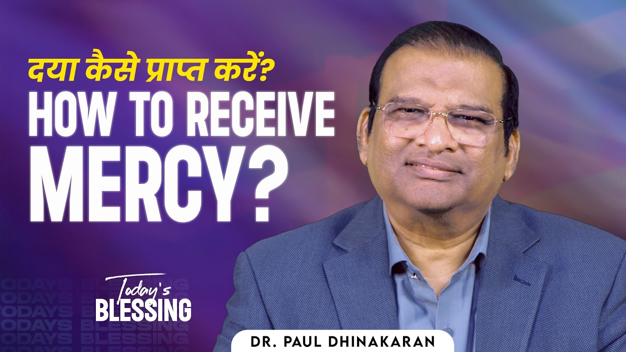Dr. Paul Dhinakaran | How to receive mercy? | Apr. 14 | Jesus Calls