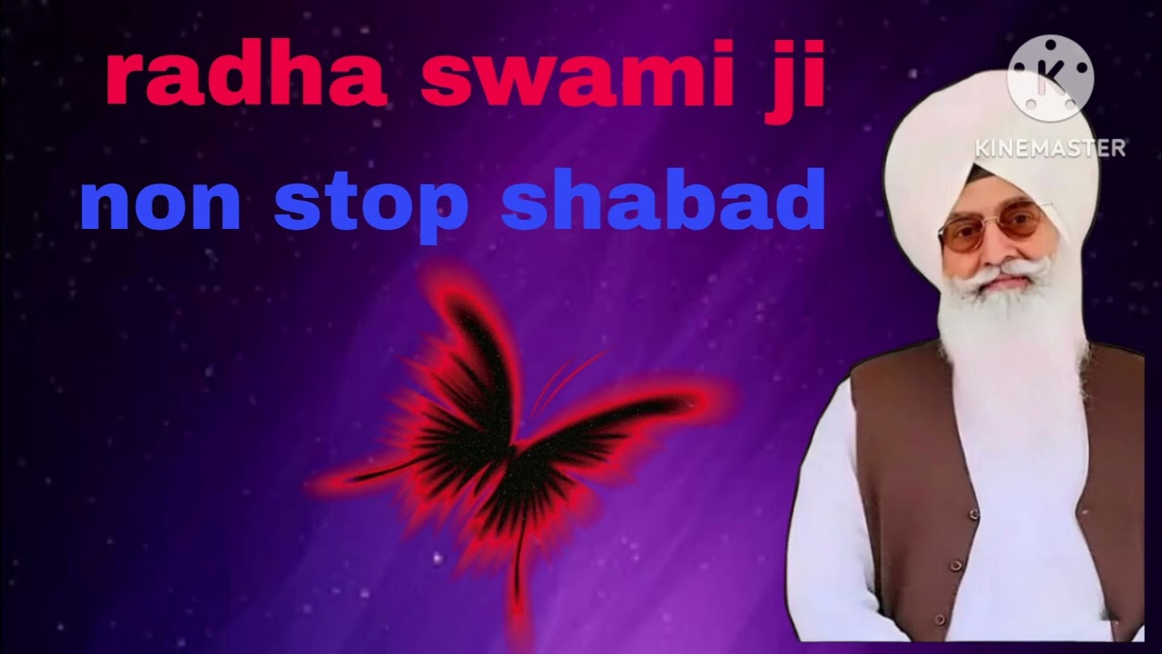 radha swami ji shabad part 49 non stop shabad like commentshare