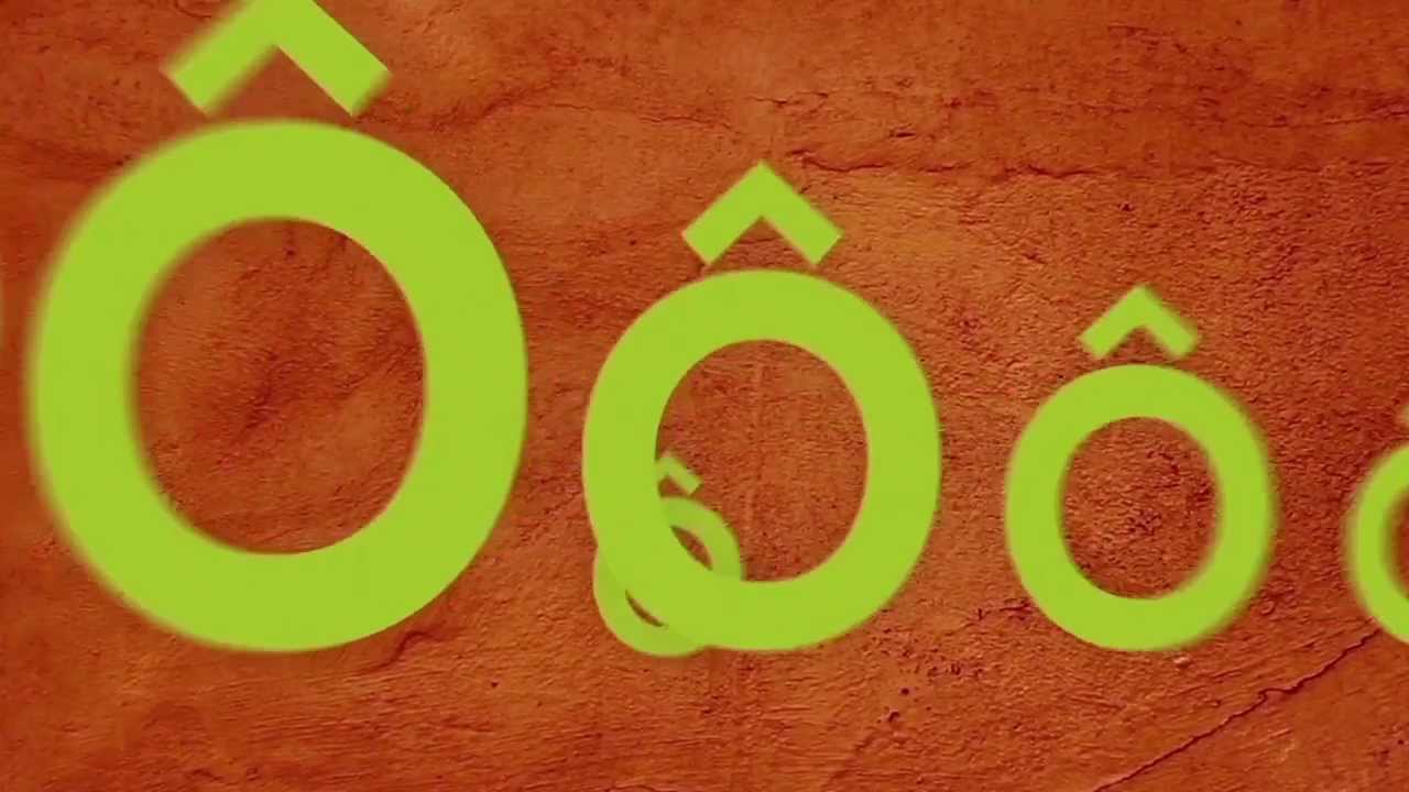 Leo Rodriguez - Namorar Escondido (Lyric Video)