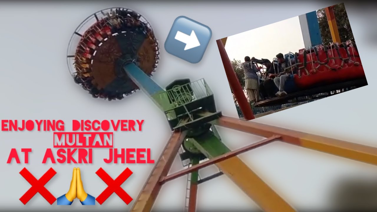 Enjoying discovery ride😧😮😬|| Askri jheel Multan||
