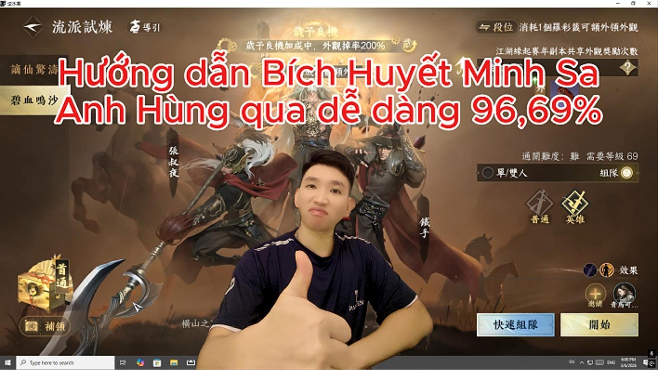 Bật Mí 3 Điều Sẽ Giúp Anh Em Qua Được Phó Bản 