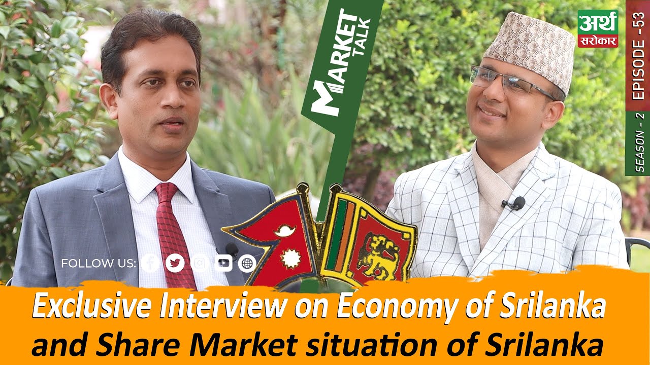 Myths and reality of srilankan Economy || Is Nepal being as Srilanka ? Heshana Kuruppu