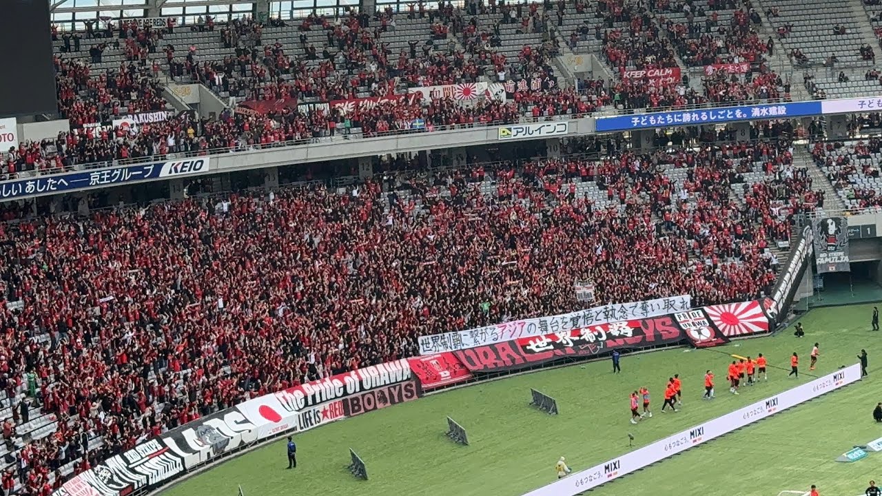 選手アップ開始時からフルスロットル「THIS IS URAWA」→「アレ浦和」 2026年2月14(土) J1 FC東京 vs 浦和レッズ @ 味の素スタジアム
