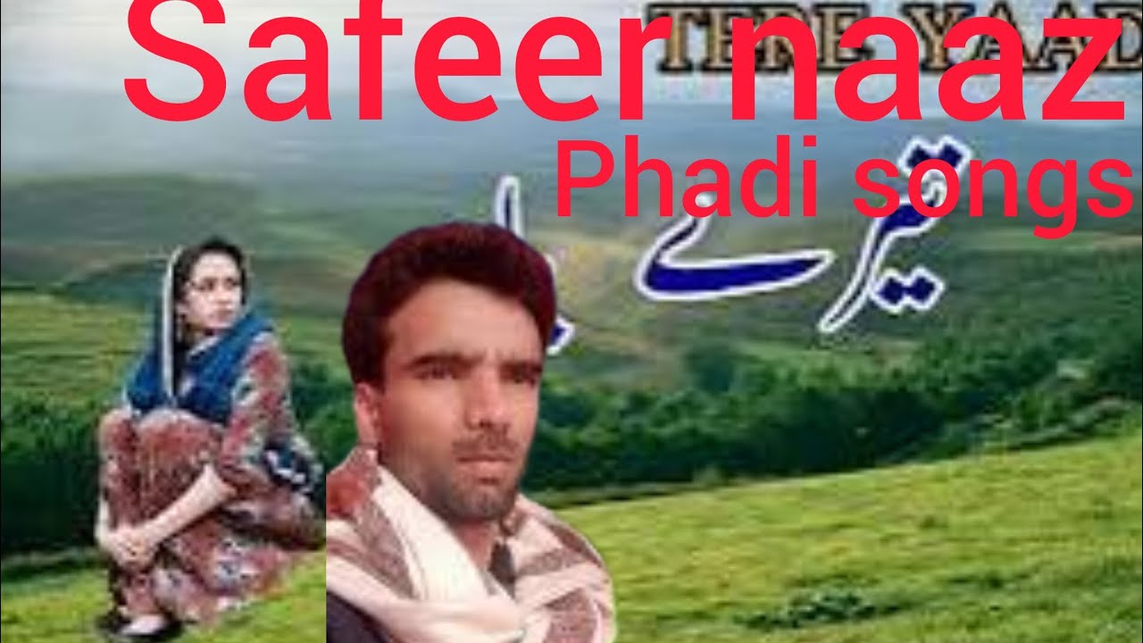 Safeer naaz phadi songs #pahadifolkmusic #voiceeffects #musicgenre #folkmusic #pahadisong #trending