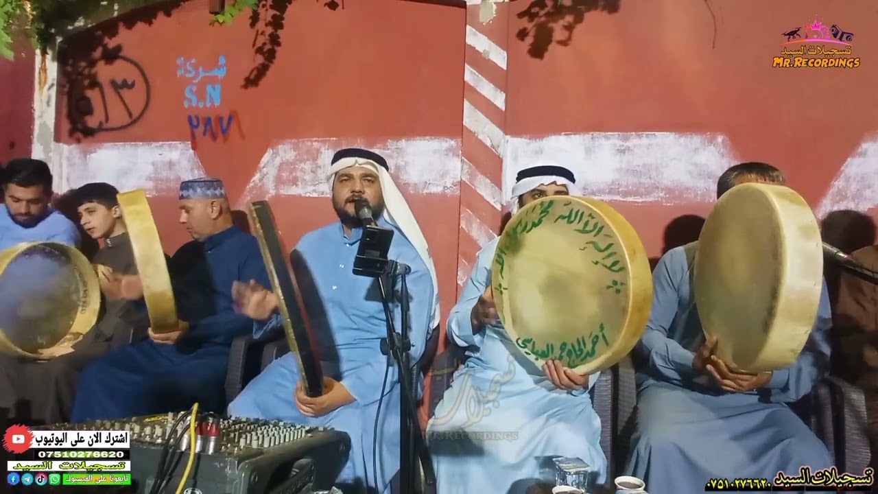 المداح ياسين محمد الفيصل النعيمي ف1 في دار عمر النقاس _ موصل كوكجلي 2023