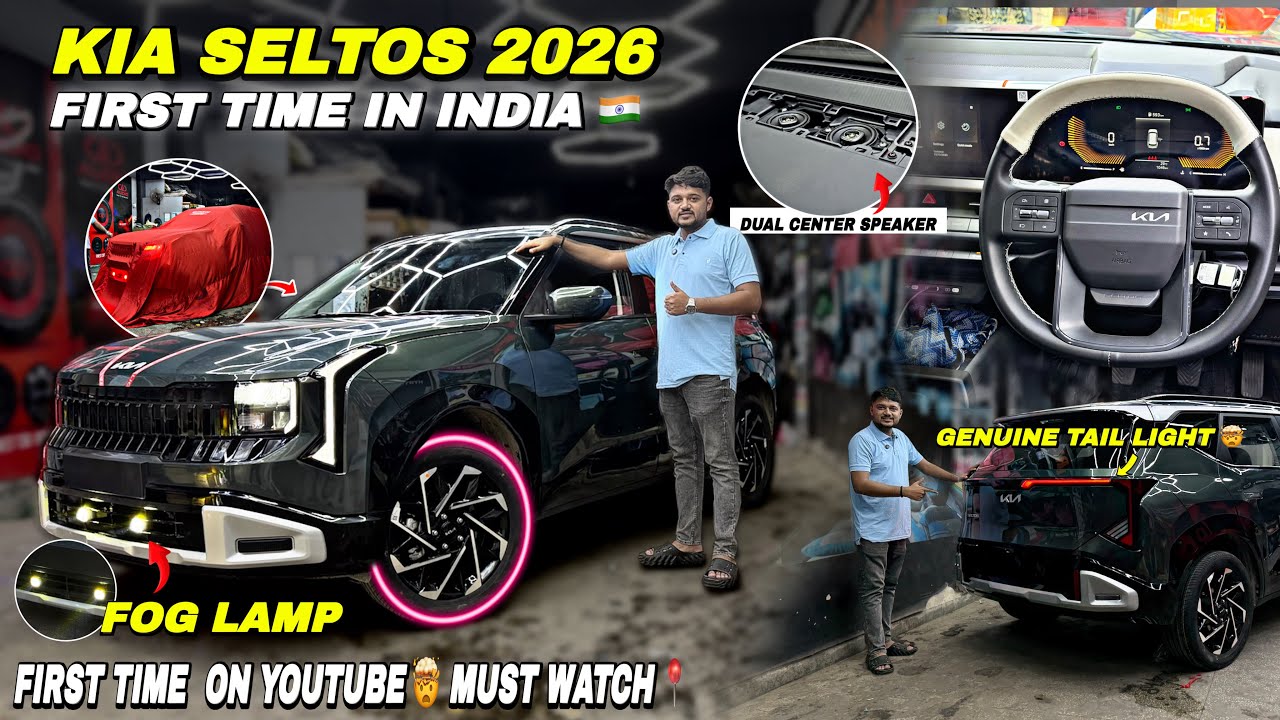 2026 KIA SELTOS HTE BASE MODEL FULLY MODIFIED WITH PRICE | KIA SELTOS MODIFICATION  | Seltos 2026