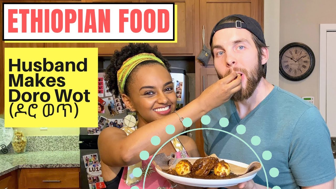 Husband Makes Ethiopian Food - Doro Wot (ዶሮ ወጥ)