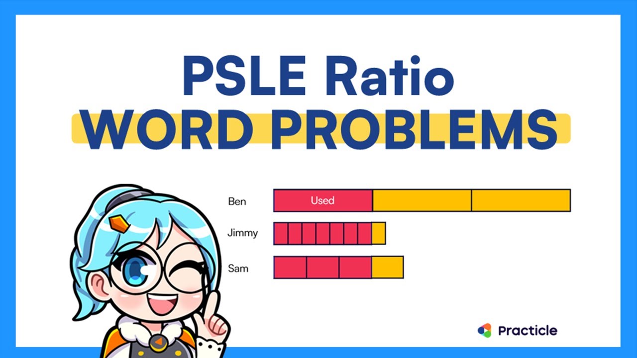PSLE math ratio made easy | PSLE revision series (3/5)