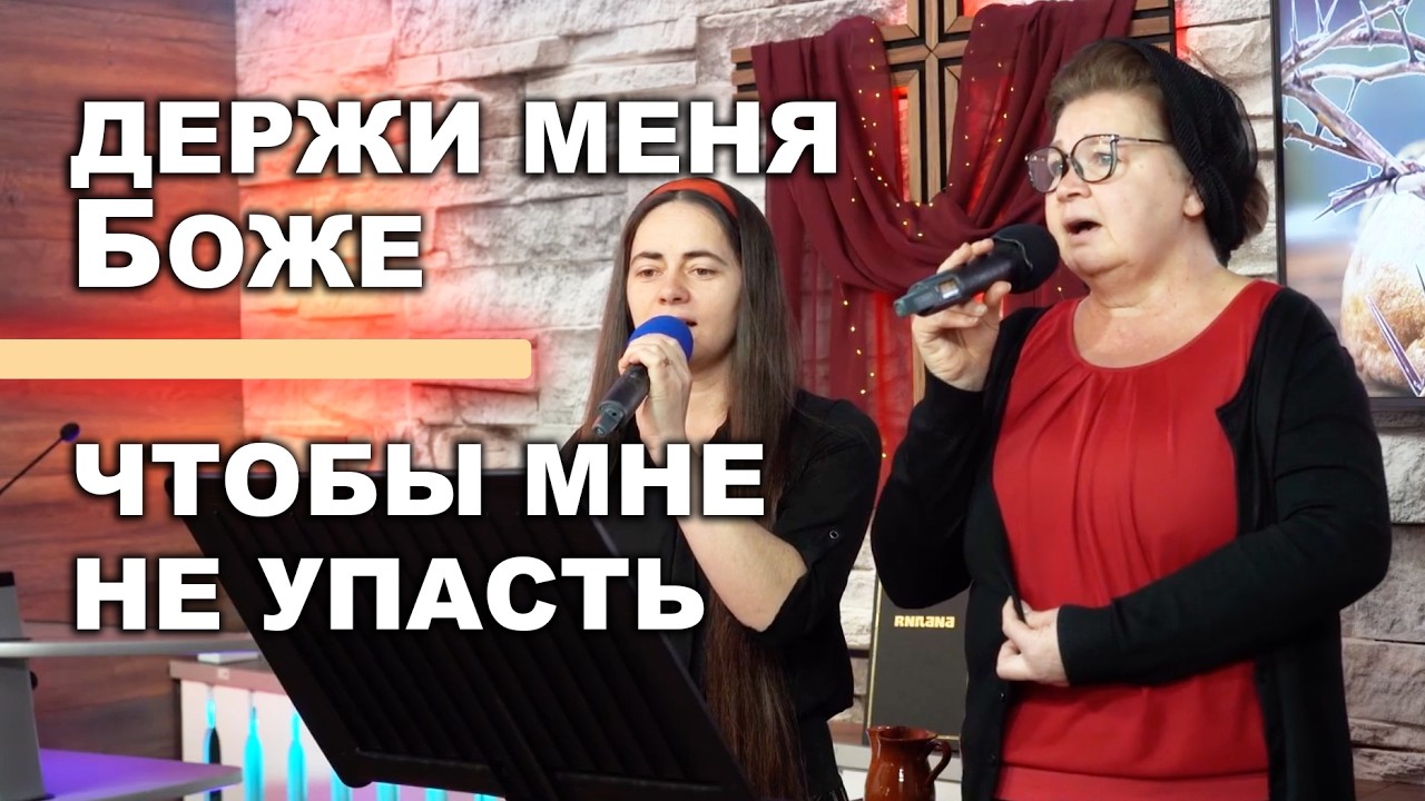 Красивая Нежная Песня о Дороге в Небо !!!