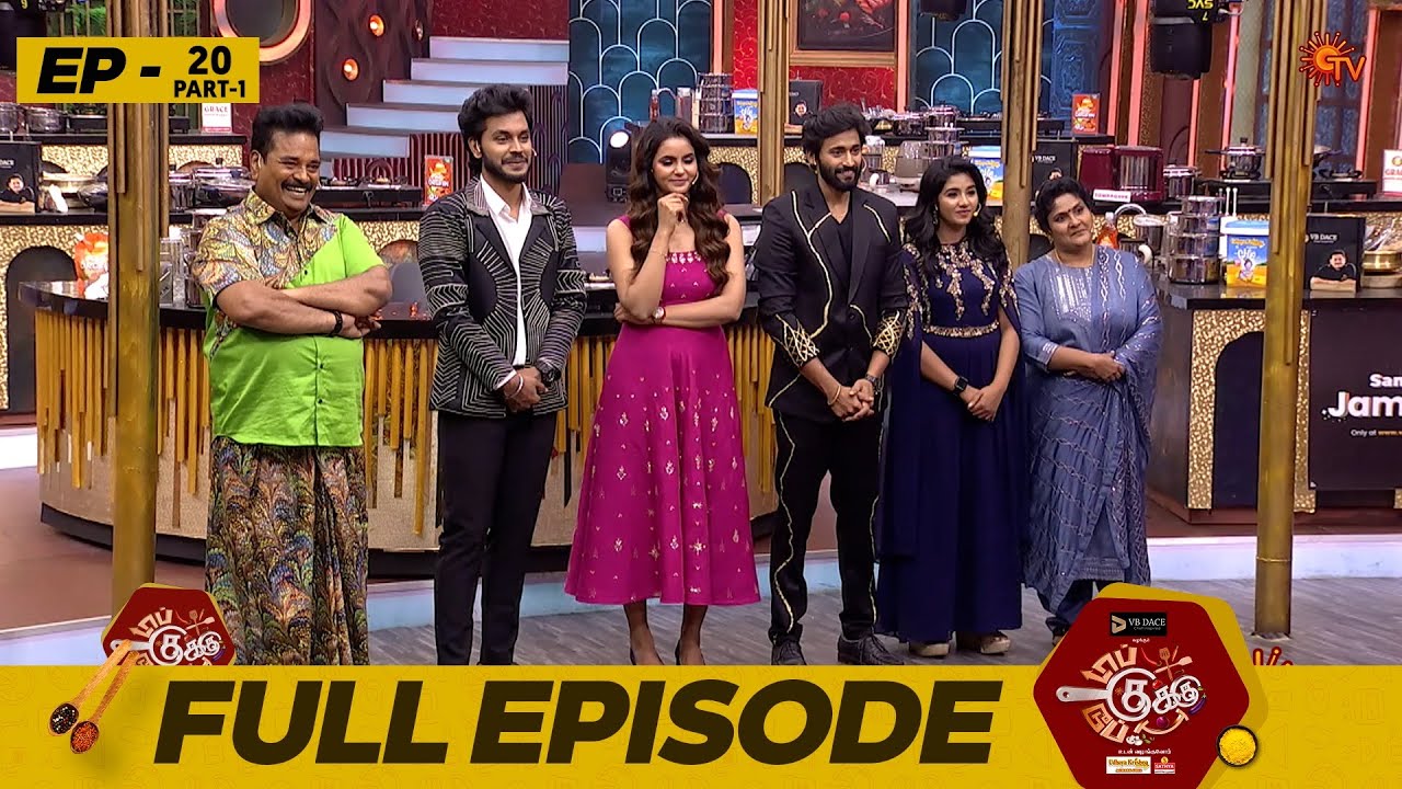 Top Cooku Dupe Cooku | Full Episode - 20 | Part - 1 | Comedy Cookery Show | Venkatesh Bhat | Sun TV