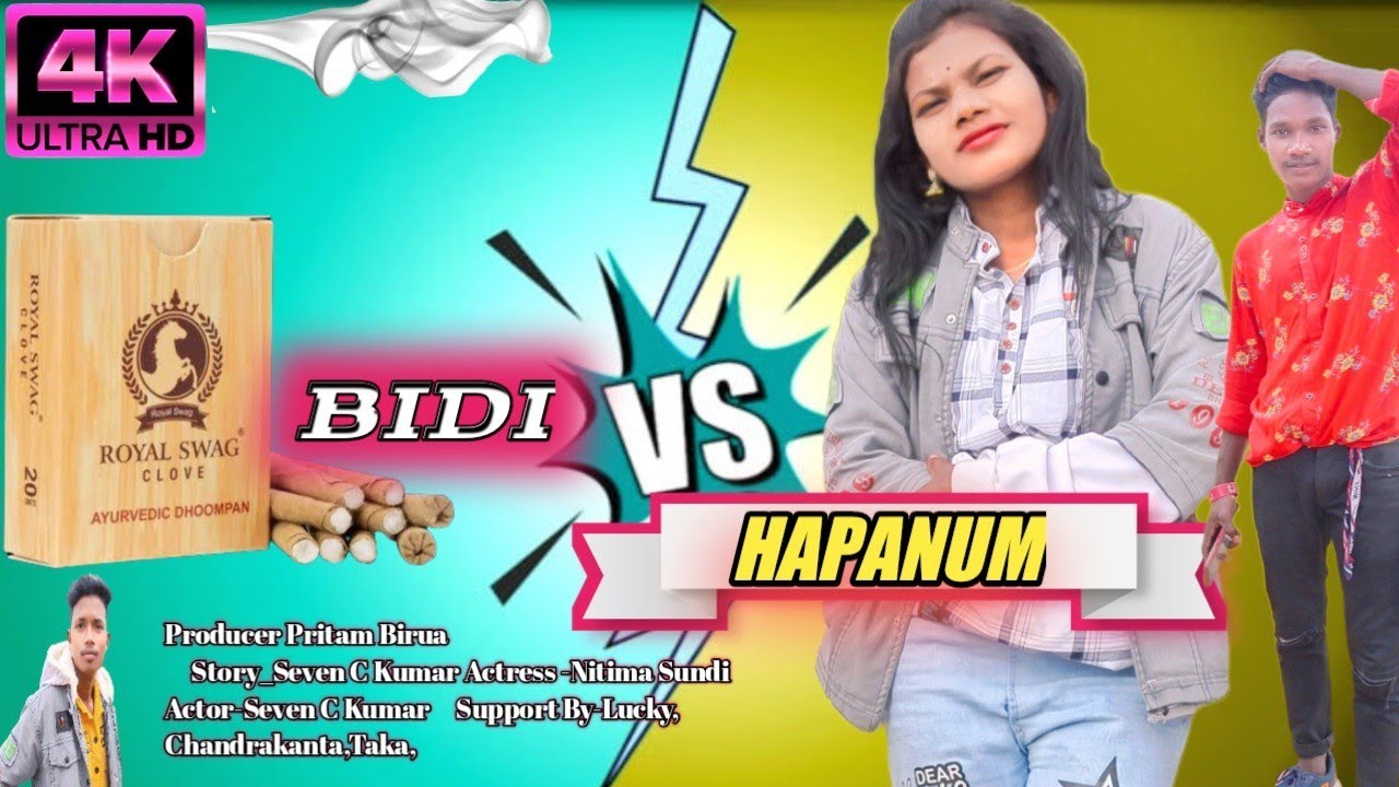 BIDI VS HAPANUM || New Ho Munda Comedy Video 2022 || New Ho Munda Video 2022 || Keonjhar Seped