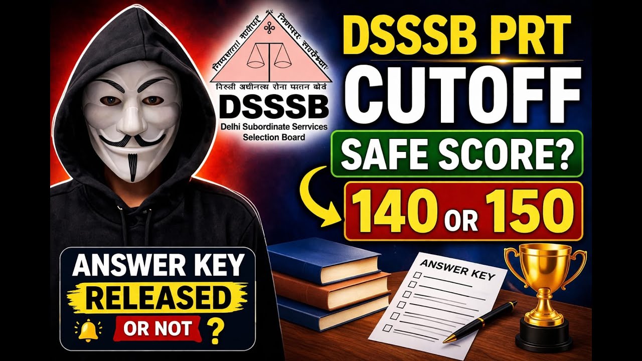 Ожидаемый проходной балл DSSSB PRT 2026 🔥 | Безопасный результат 140+ или 150? Полный анализ #dsssb