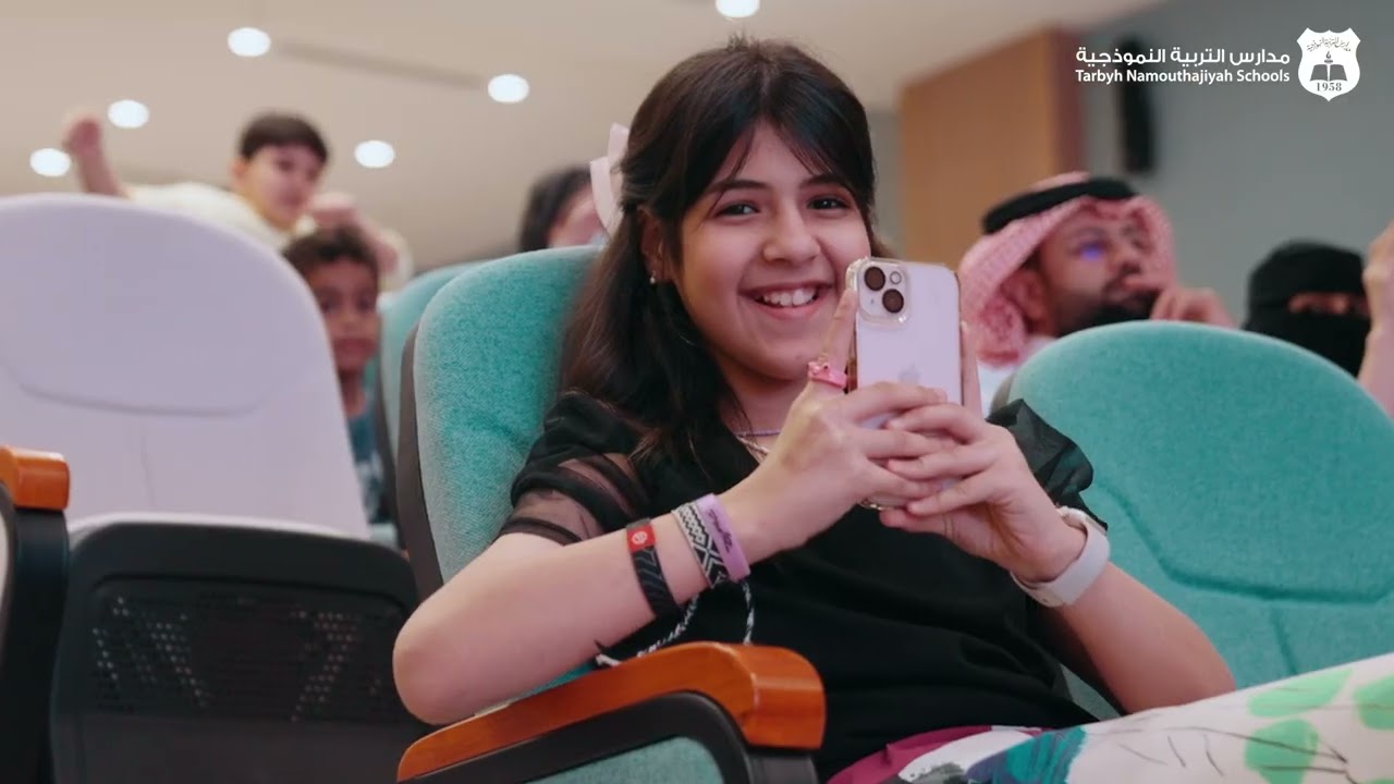 حفل افتتاح مجمع قرطبة التعليمي 2
