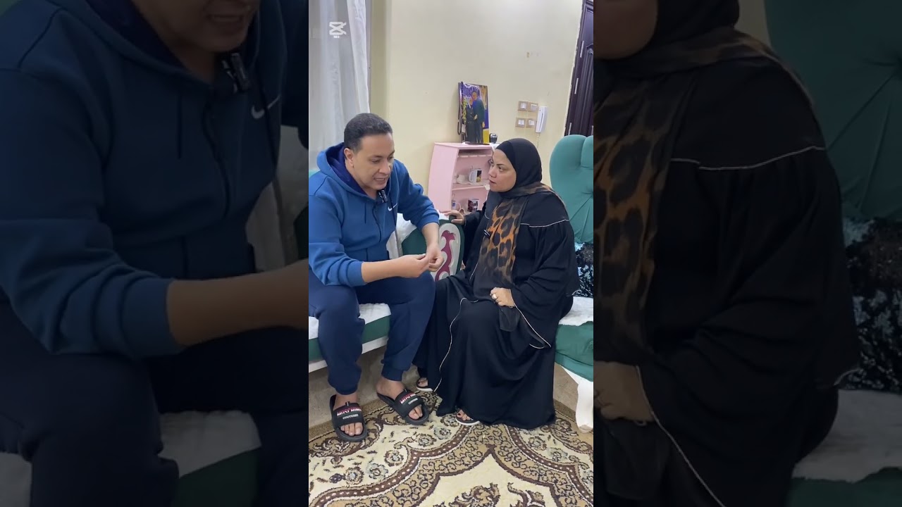 الاختيار