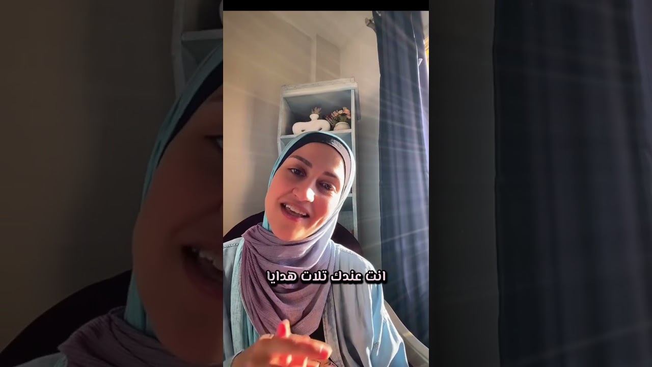 الدعاء مخ العبادة