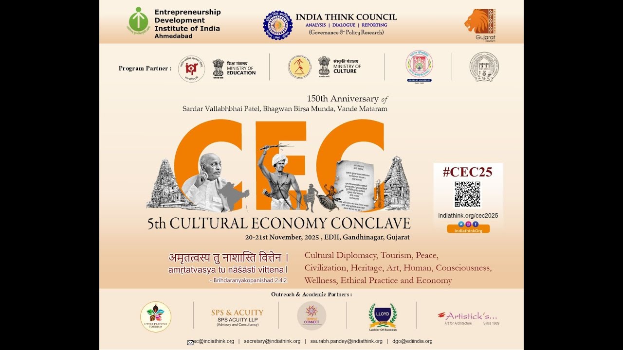 5th CULTURAL ECONOMY CONCLAVE (CEC25/EDII)