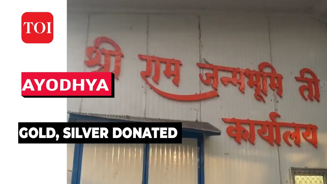 Ayodhya Ram Mandir: Kashi Math donates 170 kg silver, 47-gram gold