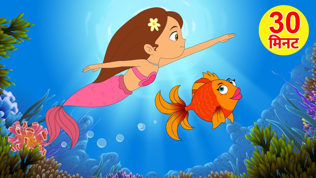 Machhali Jal Ki Rani Hai, Jivan Uska Pani Hai + More Hindi Rhymes - Fun For Kids TV