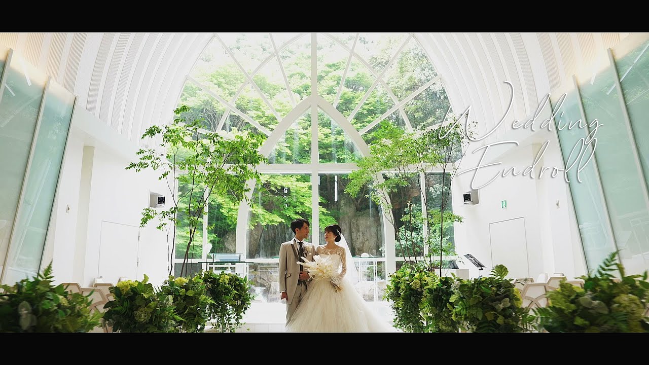 【ヒルトン成田】結婚式　撮って出しエンドロール　感動の当日上映ムービー　千葉県